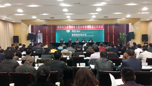 推動能源消費(fèi)革命，積極探索需求側(cè)、售電側(cè)、  