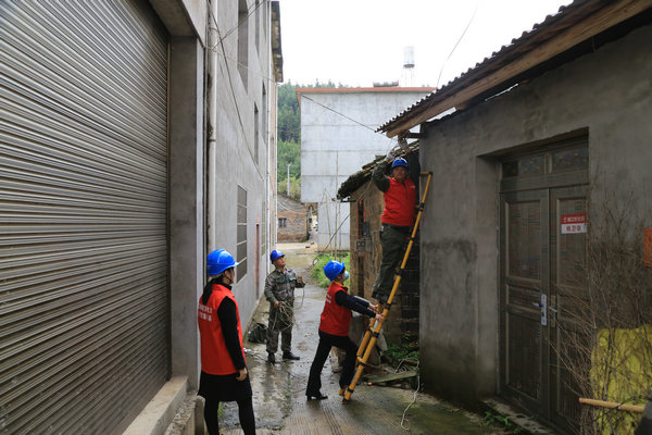 國網(wǎng)撫州市樂安縣供電公司“黨建+優(yōu)質(zhì)服務(wù)”引領(lǐng)“我為群眾辦實事”