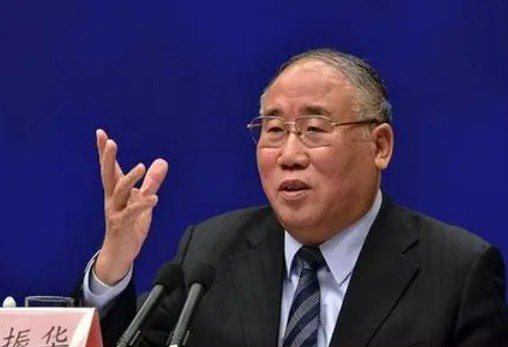 解振華：中國(guó)正制定碳達(dá)峰碳中和時(shí)間表路線圖