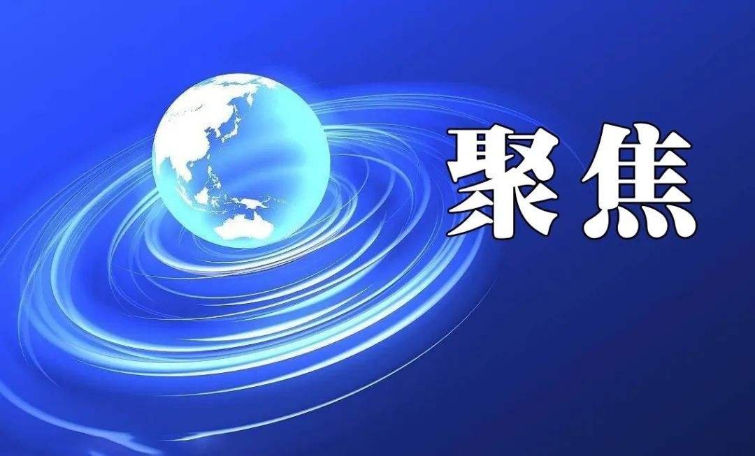 山西暴雨致使27座煤礦停產(chǎn)！另一煤炭大省緊急新增年產(chǎn)能9925萬噸