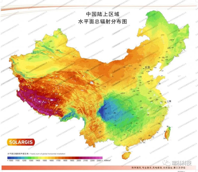 高清收藏！34省級行政區(qū)太陽能資源分布圖譜