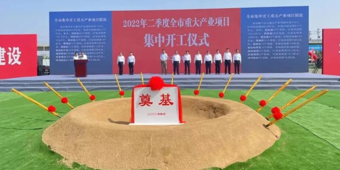 東方日升、晶科、阿特斯同時(shí)擴(kuò)產(chǎn)！