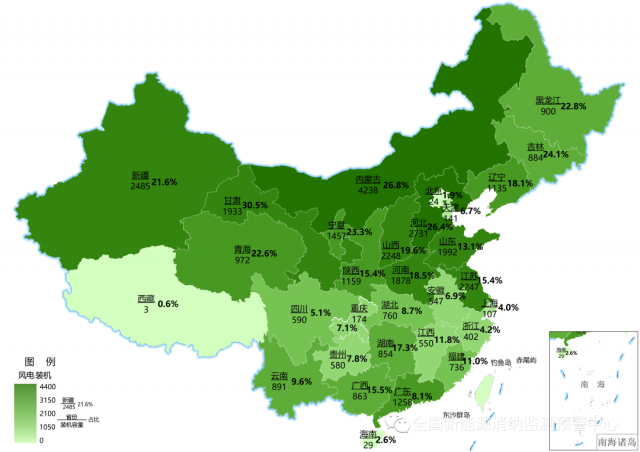 最新：全國(guó)風(fēng)電、光伏裝機(jī)地圖！