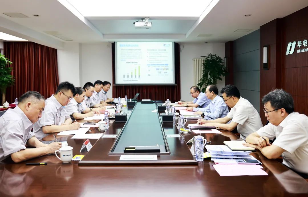 中國華電黨組書記、董事長江毅赴天津區(qū)域開展領(lǐng)題調(diào)研