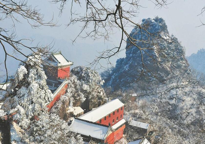 仙山秀水在此城