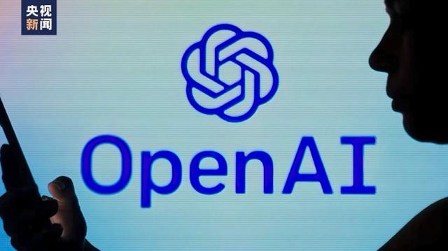 OpenAI發(fā)布人工智能新模型 稱其“會聽會看會說”，能讀取人的情緒