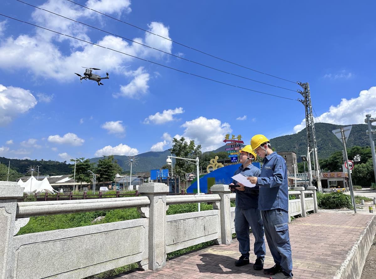 1.48億千瓦!廣東用電負(fù)荷創(chuàng)歷史新高