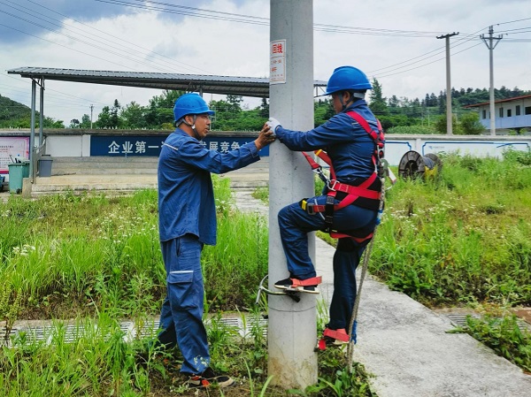 石阡供電局舉辦2024年營配綜合實操培訓暨轉(zhuǎn)崗培訓