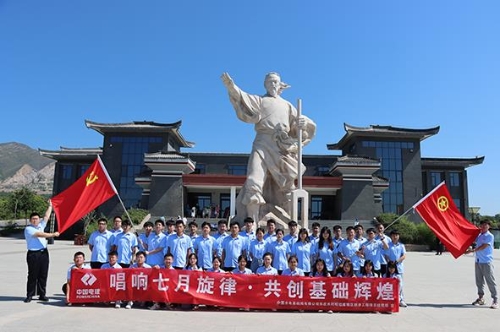 水電基礎(chǔ)局基層黨支部堅持“四個示范”引領(lǐng)，筑牢基層戰(zhàn)斗堡壘