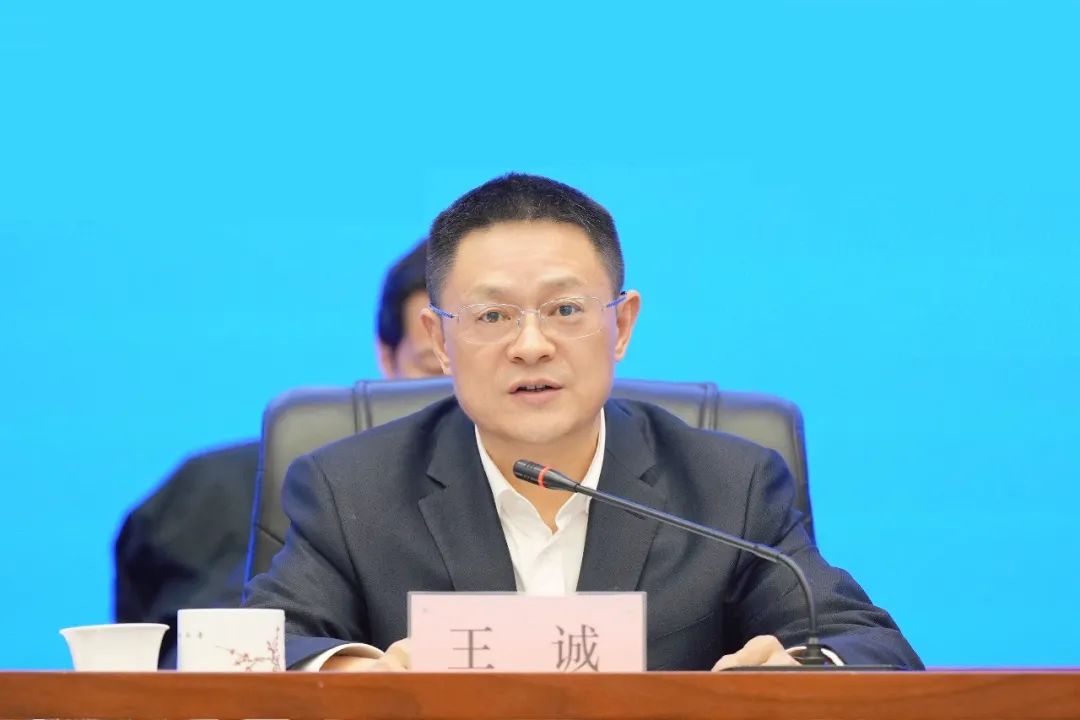 這一新成立能源集團(tuán)，董事長(zhǎng)、總經(jīng)理亮相