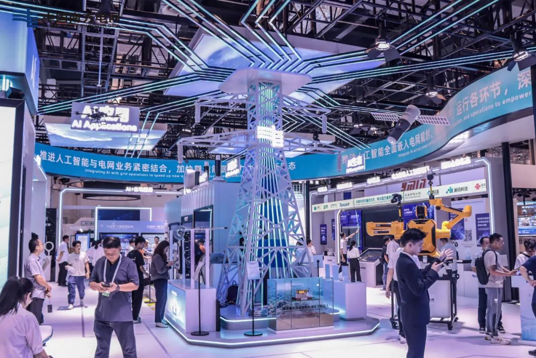 南方電網(wǎng)公司大瓦特，讓每一度電都有AI