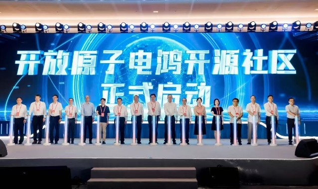 從南方電網(wǎng)走向能源行業(yè)，電鴻開源打造產(chǎn)業(yè)新生態(tài)