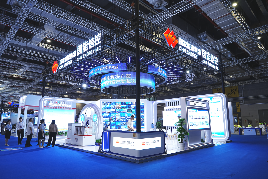 國能信控亮相上海第四屆EESA儲(chǔ)能展