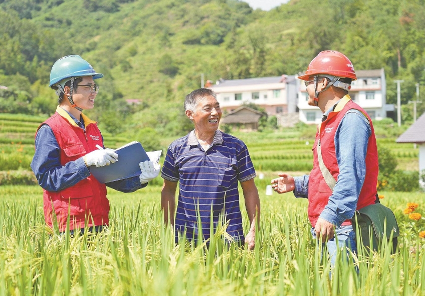 精準(zhǔn)發(fā)力 服務(wù)提質(zhì) 國(guó)網(wǎng)陜西電力持續(xù)優(yōu)化電力