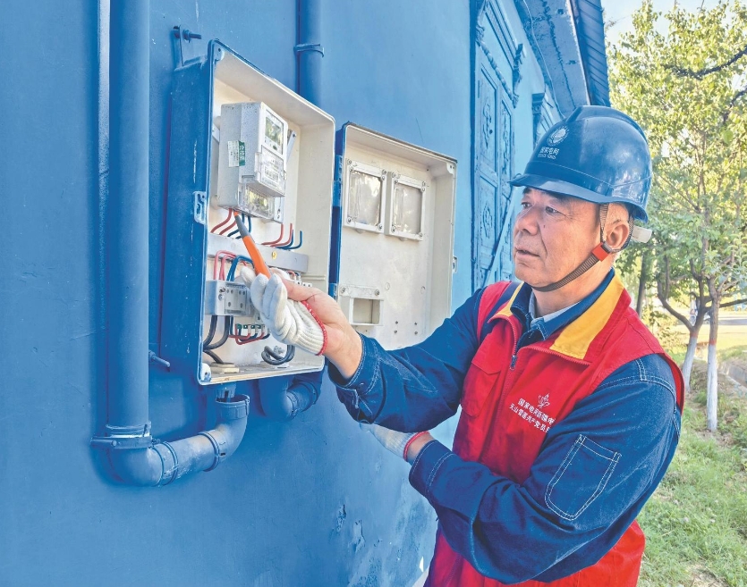 折金福：服務(wù)靠得住，客戶(hù)信得過(guò)