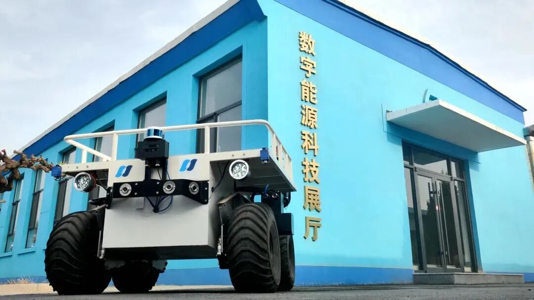 華電煤業(yè)：奮進二十載 啟航新征程