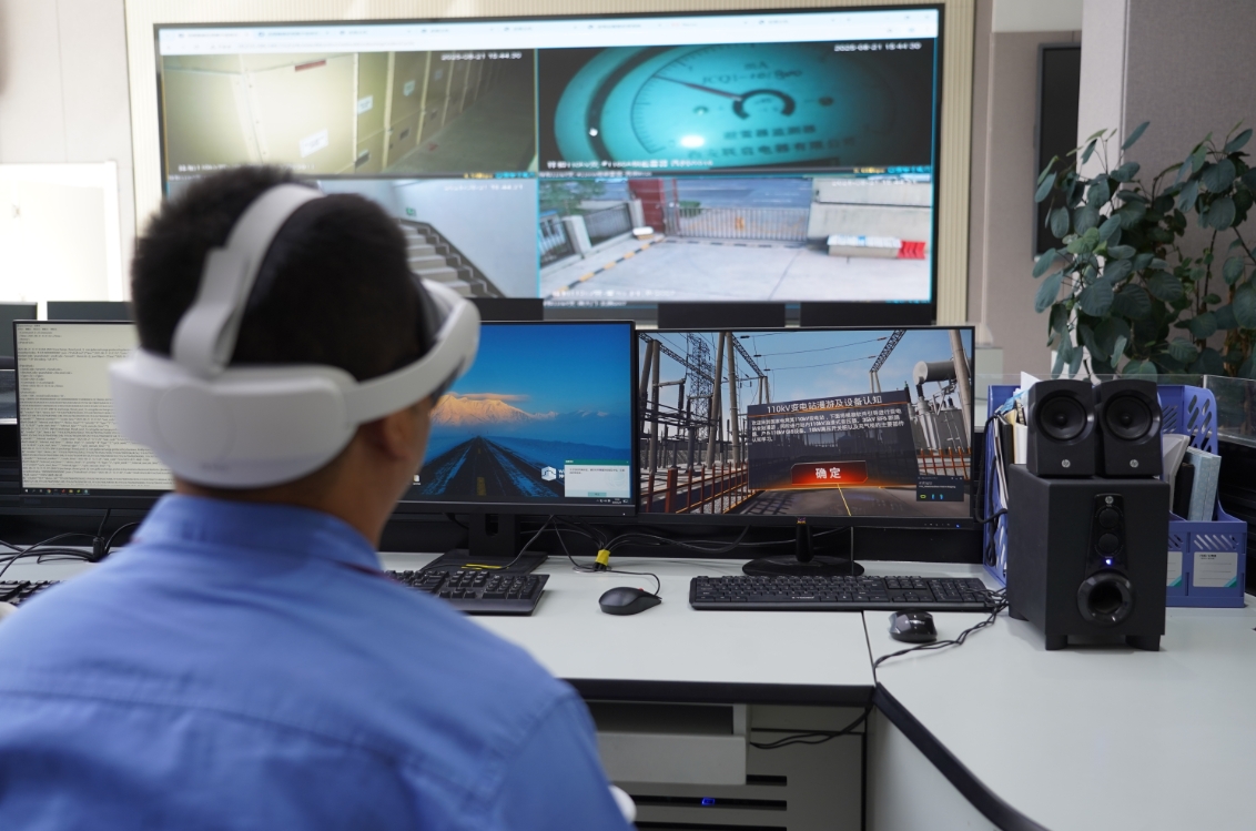 國網(wǎng)西寧公司創(chuàng)新應用VR賦能變電運維培訓